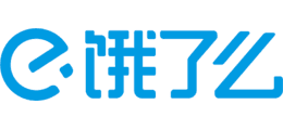 饿了么